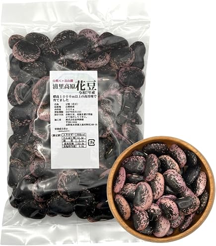 Amazon.co.jp: 国産(山形県) 秘伝豆(青大豆・ひたし豆) 1kg : 食品